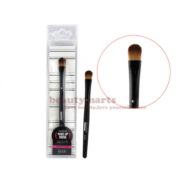 Eye Shadow Brush  